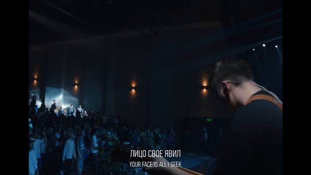 Погружусь + О любви твоей петь буду вечно | Sinking Deep | Карен Карягян | Слово жизни Music смотреть онлайн