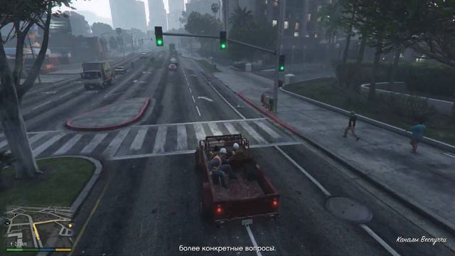 ПОХИЩЕНИЕ ЗНАМЕНИТОСТИ / ПРОХОЖДЕНИЕ GTA V смотреть онлайн