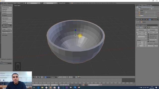 Blender 2.79 быстрое моделирование смотреть онлайн
