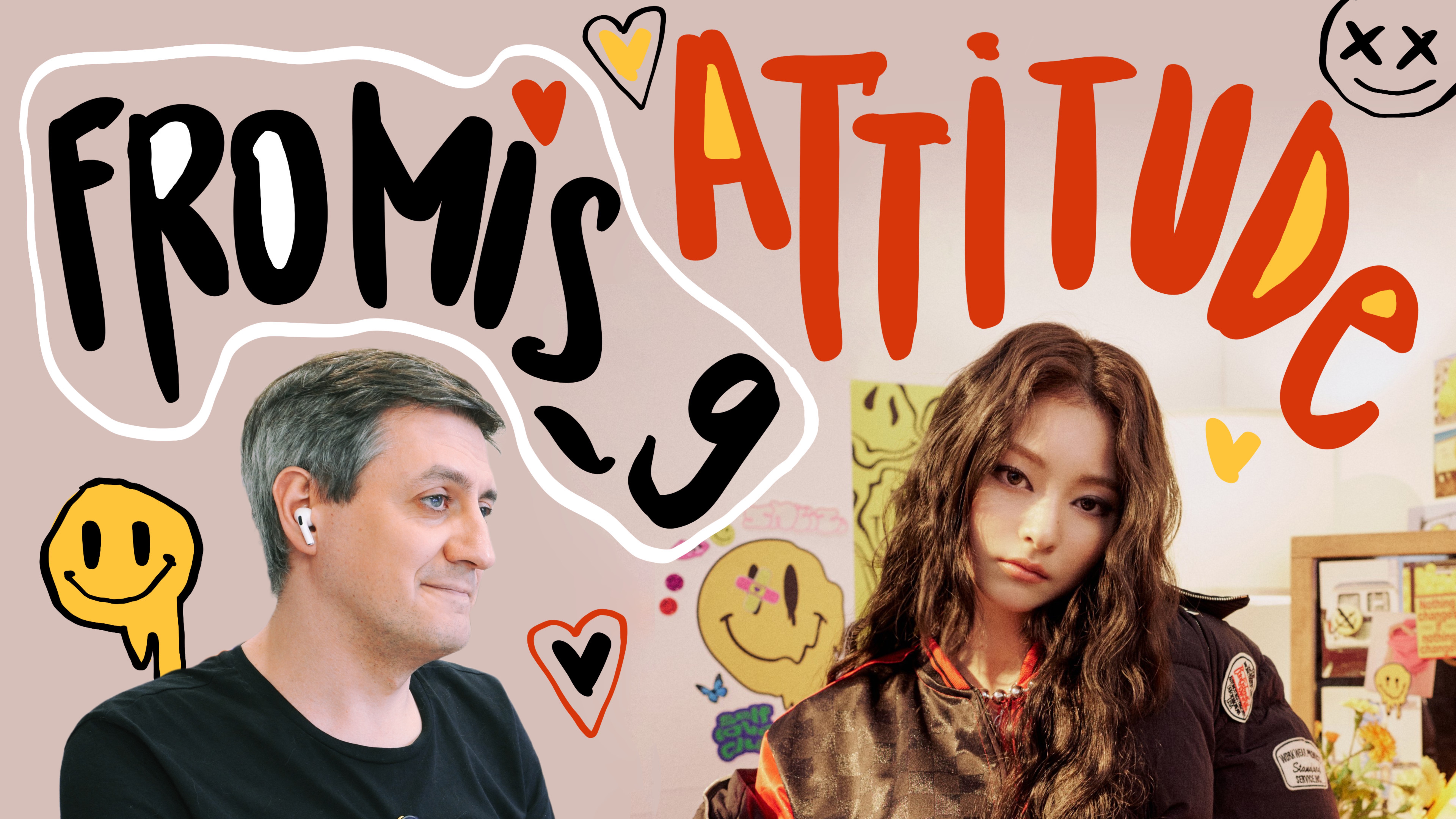 Честная реакция на Fromis_9 — Attitude