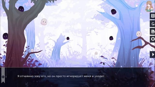Dark Nights / Тёмные ночи / 8 Плохих концовок / Твое выживание - настоящая азартная игра смотреть онлайн