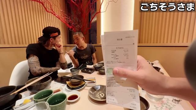 意外な3人で配信したら会話の内容がヤバすぎて爆笑するけんき【DJふぉい/都築(四千頭身)/けんき切り抜き】 смотреть онлайн
