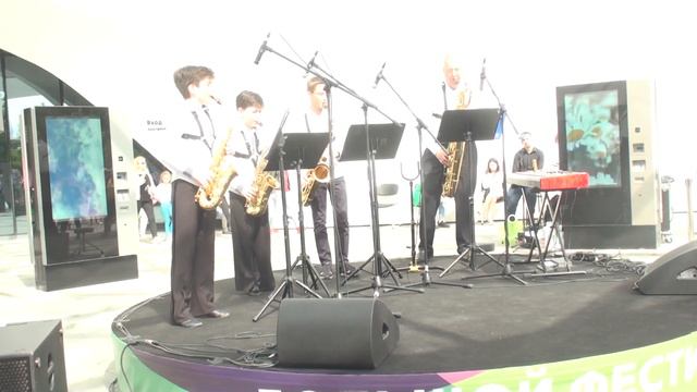 Welcome dance Karen Street, ансамбль саксофонов, шк.им.Э.Гилельса смотреть онлайн