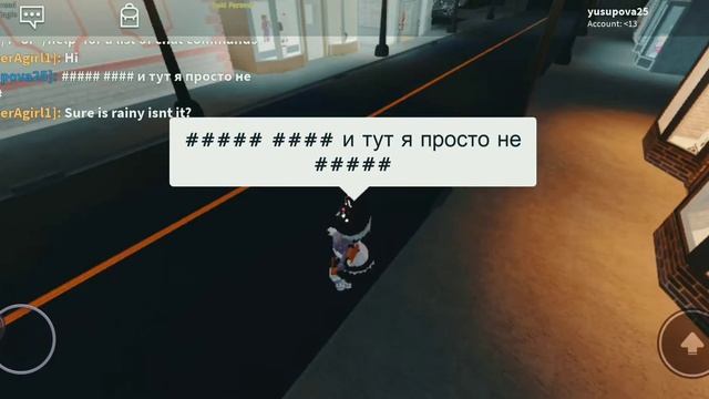 Показываю где можно найти сундуки в Royal High в Роблокс//новая локация, сундуки2020 смотреть онлайн