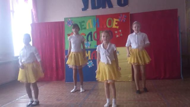 MOV 1496 смотреть онлайн