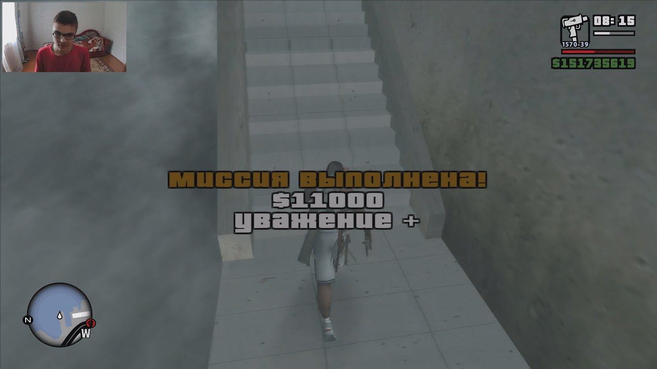 GTA San Andreas на 100%, #83: миссия "Пловец-диверсант" смотреть онлайн