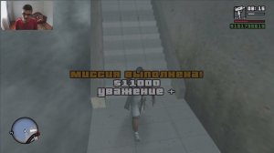 GTA San Andreas на 100%, #83: миссия "Пловец-диверсант"