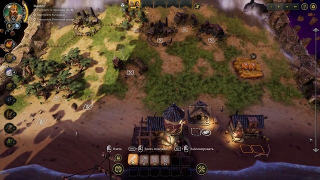 Dice Legacy. Бросаем кубики - строим поселение смотреть онлайн