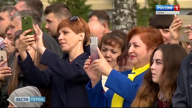 Курсанты Пермского военного института Росгвардии приняли военную присягу смотреть онлайн