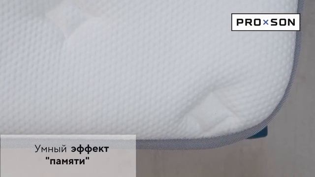 Матрас ProSon Paradise Soft