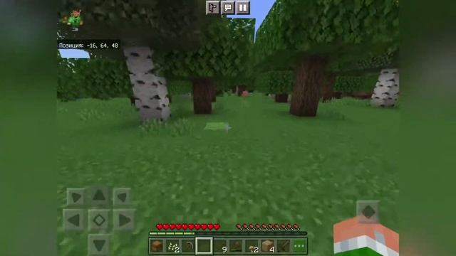Minecraft, но это мой первый Хардкор.... (челендж: должен выжить 5 дней) // #minecraft #nikitaslike смотреть онлайн