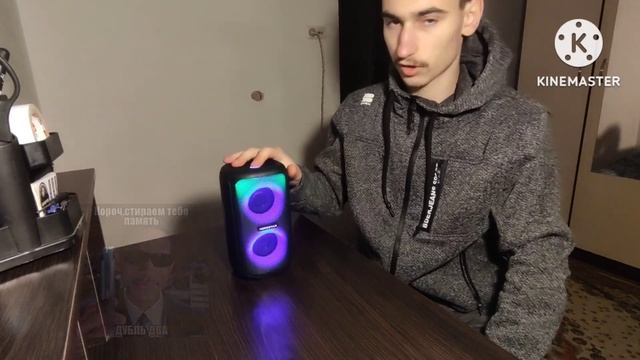 Портативна колонка (міні JBL PartyBox 1000) Hopestar 110 Mini Україна Украина Ukraine Україна смотреть онлайн