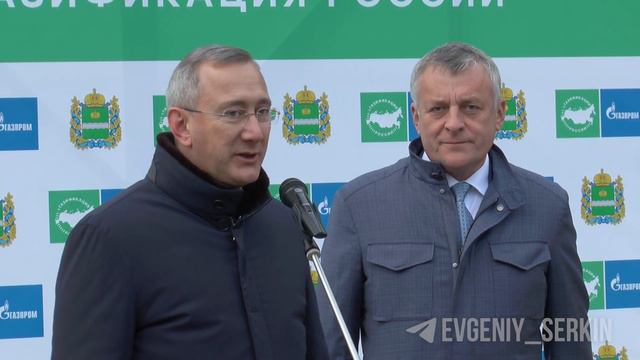 Владислав Шапша запустил в Мосальском районе межпоселковый газопровод смотреть онлайн