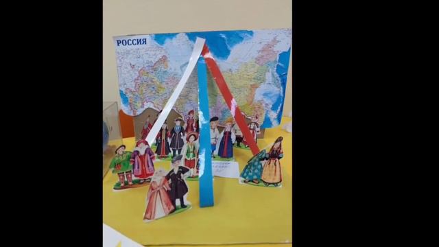 День Народного Единства смотреть онлайн