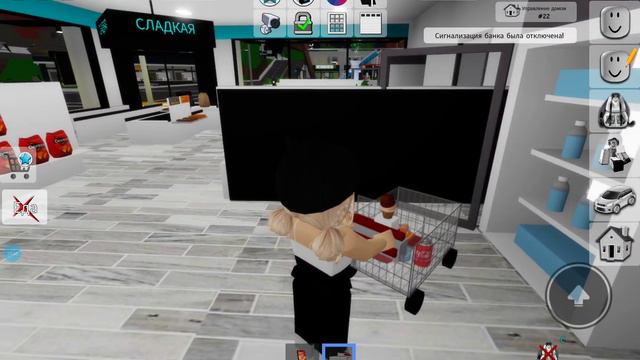 ЦЕНИТЕ ТЕХ КТО ВАС ЕСТЬ! смотреть онлайн