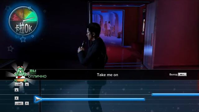 SLEEPING DOGS . Отношения с "Тиффани" смотреть онлайн