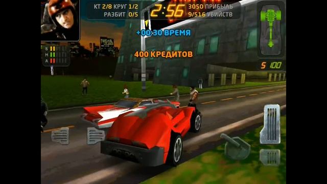 Carmageddon! Прямо в яблочко! Серия 2! Игра Кармагедон смотреть онлайн