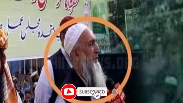 Mufti Aziz Ur Rehman Scandal Full Video Viral😱😭