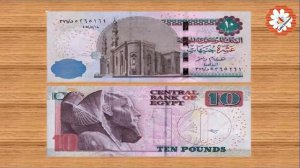 Как выглядят и какие деньги в Египте