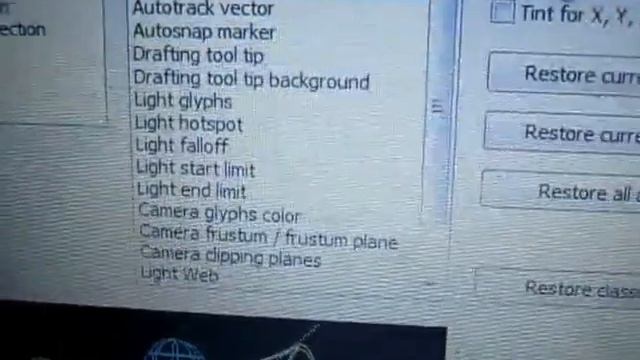 Auto CAD Tutorial смотреть онлайн