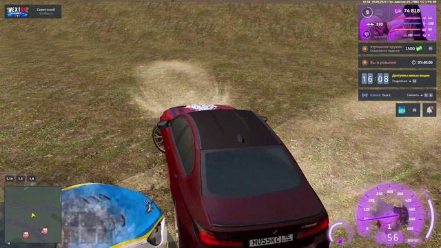 мк — сделано в Clipchamp