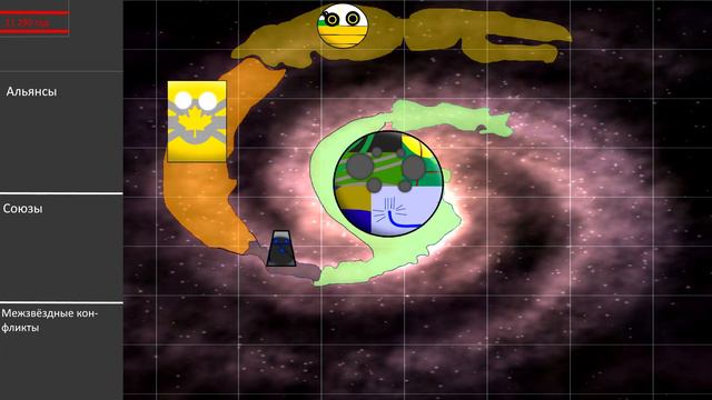 Альтернативное будущее галактики из Avorion 2 начало-Появление и распад империй смотреть онлайн