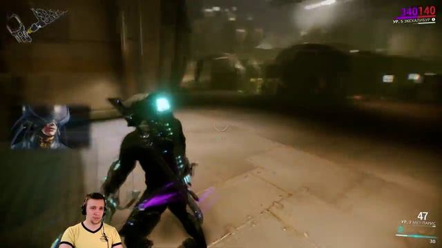 Киборги заполонили планету ► Warframe #1 смотреть онлайн