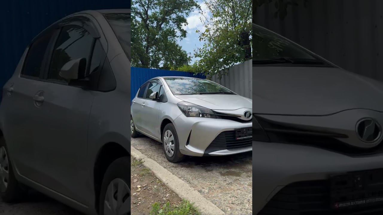 Toyota Vitz 2015 отправляется в Хабаровск смотреть онлайн