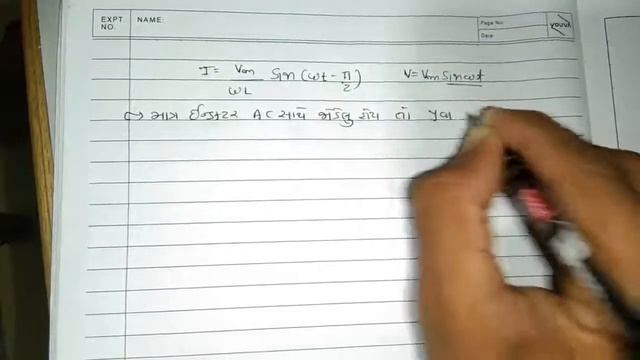 Physics AC Current 5 смотреть онлайн