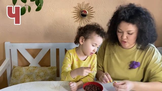 Как быстро выучить алфавит с ребенком/Весело учим буквы за завтраком/MASHA DREAMS смотреть онлайн