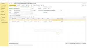 Учёт готовой продукции позаказным способом в 1С 8.3  Бухгалтерия