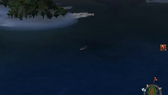 tortuga two treasures прохождение часть 4 смотреть онлайн