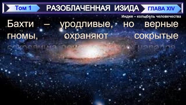 (3) ОБ АТЛАНТИДЕ - ВЧЕРА, СЕГОДНЯ и ЗАВТРА- из серии "Подумайте об этом!" смотреть онлайн