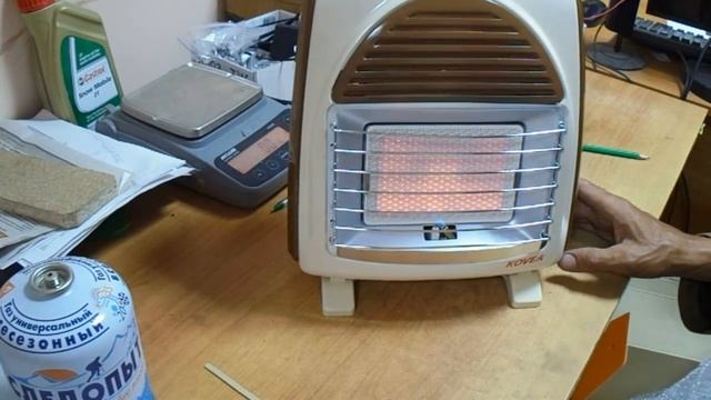 Туристический обогреватель KOVEA LITTLE SAN KH 0203О смотреть онлайн