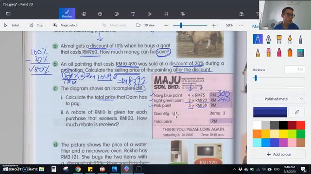 Year 6 Math Discount, Bill, Rebate & Invoice Exercise Discussion смотреть онлайн