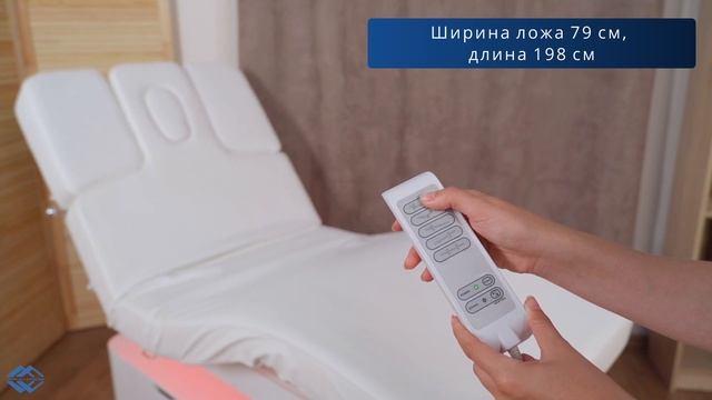 Массажные кресла MED-MOS MMKM-2 КО-157Д и КО-157.1Д смотреть онлайн