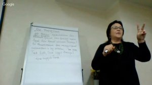 03.12.2017. Токарева Н.П. Чистка от врагов.