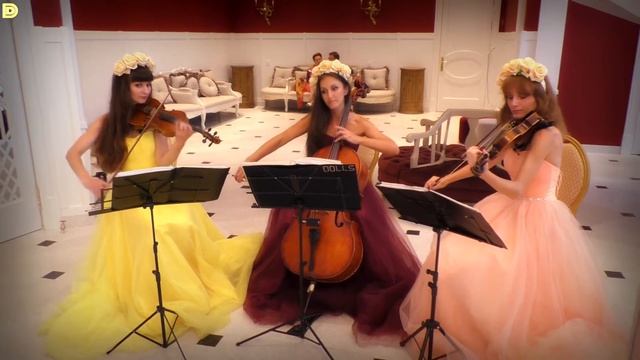 Струнное трио Violin Group DOLLS - современная музыка в классическом исполнении смотреть онлайн