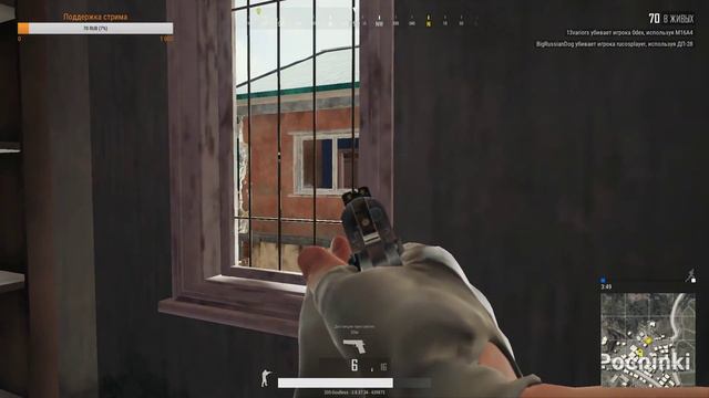 PUBG - учимся играть смотреть онлайн
