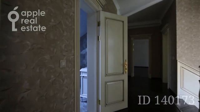 Продажа уютного загородного дома в КП "Трувиль" смотреть онлайн