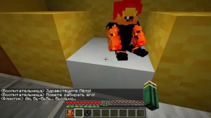 ФИНАЛ?! Новая жизнь ПЕТИ! #ЖизньПЕТИ