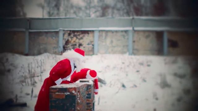 Всех с Новым Годом и всех с Рождеством - Тизер смотреть онлайн