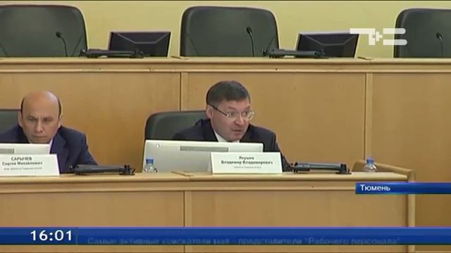 Владимир Якушев: никакого дня мы не достигли! смотреть онлайн