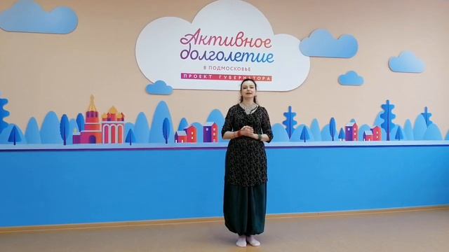 Александра Скрипина. Индия. Хасты. Часть 2. Ларион тв 2020 смотреть онлайн