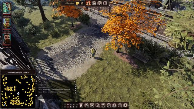 Divinity Original Sin 2 Game Master Последний Шанс ч11 смотреть онлайн