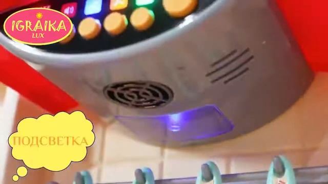 Кухни «Нежная МЯТА» и «Красный АПЕЛЬСИН» смотреть онлайн