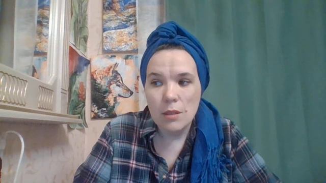 Что происходит и чего ждать🤔🌈✨🪄💕 смотреть онлайн