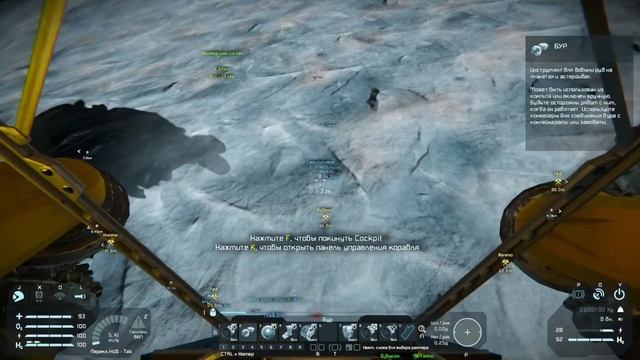 ?? Space Engineers: ПИРАТЫ #16 смотреть онлайн