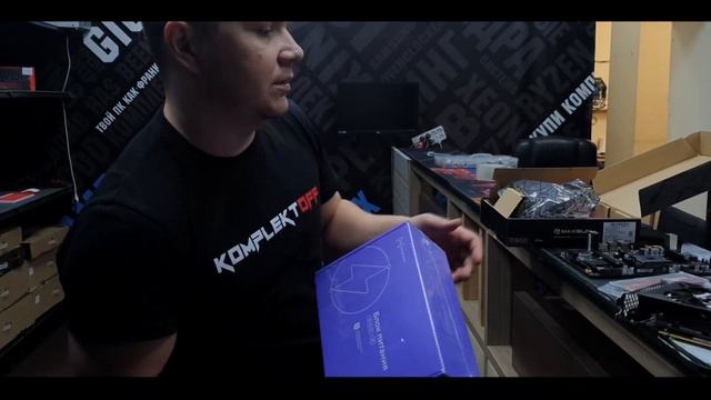 АПГРЕЙД ПК КЛИЕНТА | @komplektoff #ремонткомпьютера#апгрейд смотреть онлайн