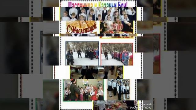 Портфолио 2 класс смотреть онлайн